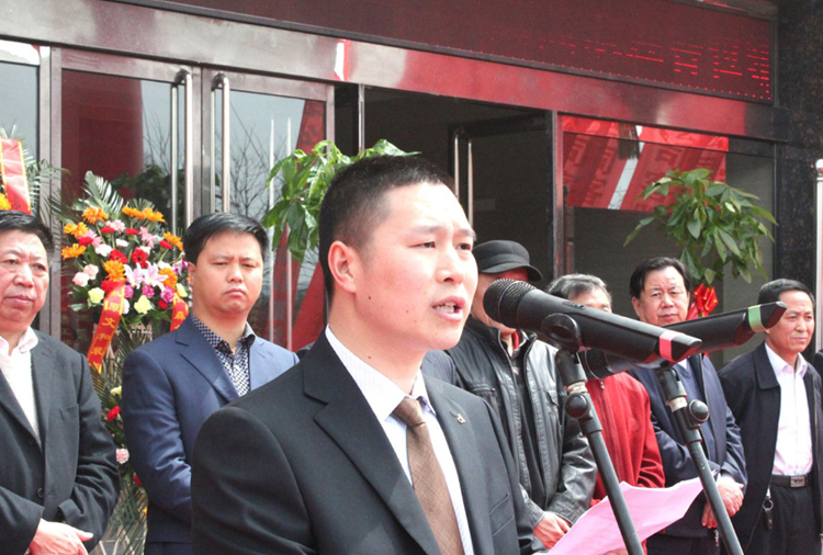 和顺开云手机端·官方版入口-开云online(中国)搬迁典礼董事长讲话.png